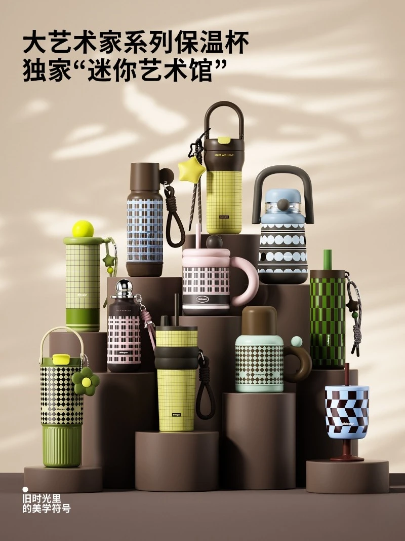 Series Thermos Cup High Value Girls Car Straw Cup 2025 New Portable Cup