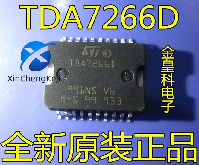 

10pcs original new TDA7266D HSOP-20 car bridge audio amplifier