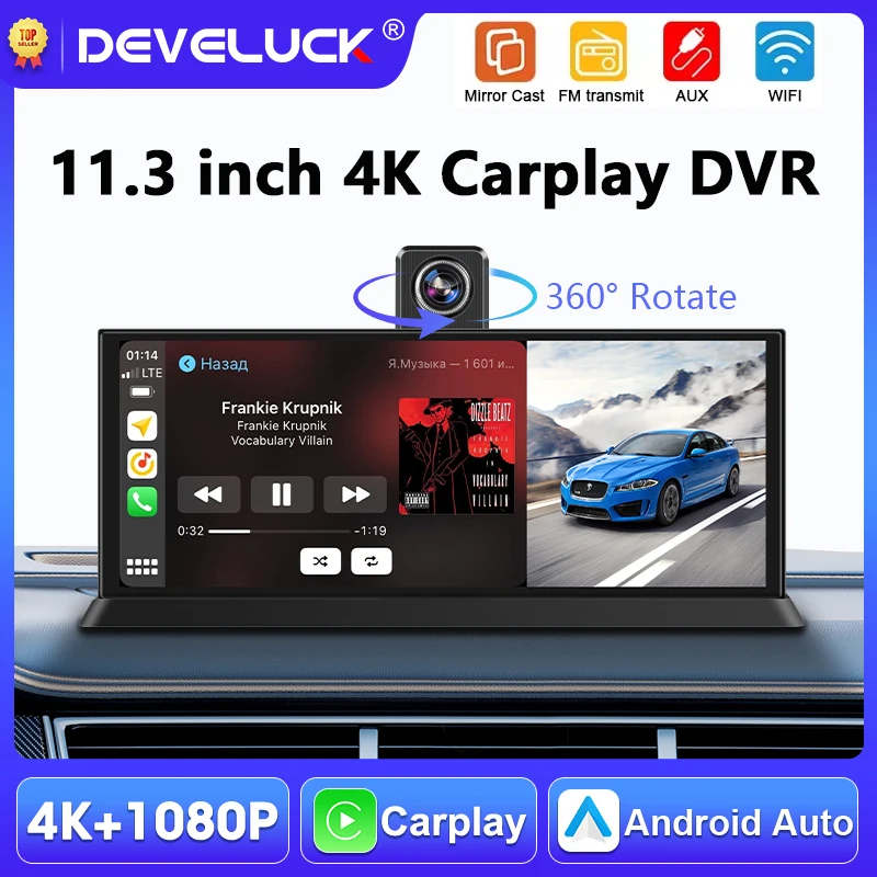 

Портативный автомобильный видеорегистратор 11,3 дюйма 4K 360° ° Вращающаяся камера с беспроводным CarPlay и Android Auto, видеорегистратор, интеллектуальный автомобильный экран