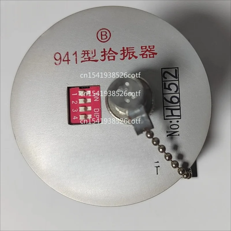 941B Bridge, construction, low frequency, shock pickup, high performance, micro vibration, acceleration, velocity, displacement