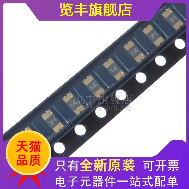 0805 Smd Self-Heali…