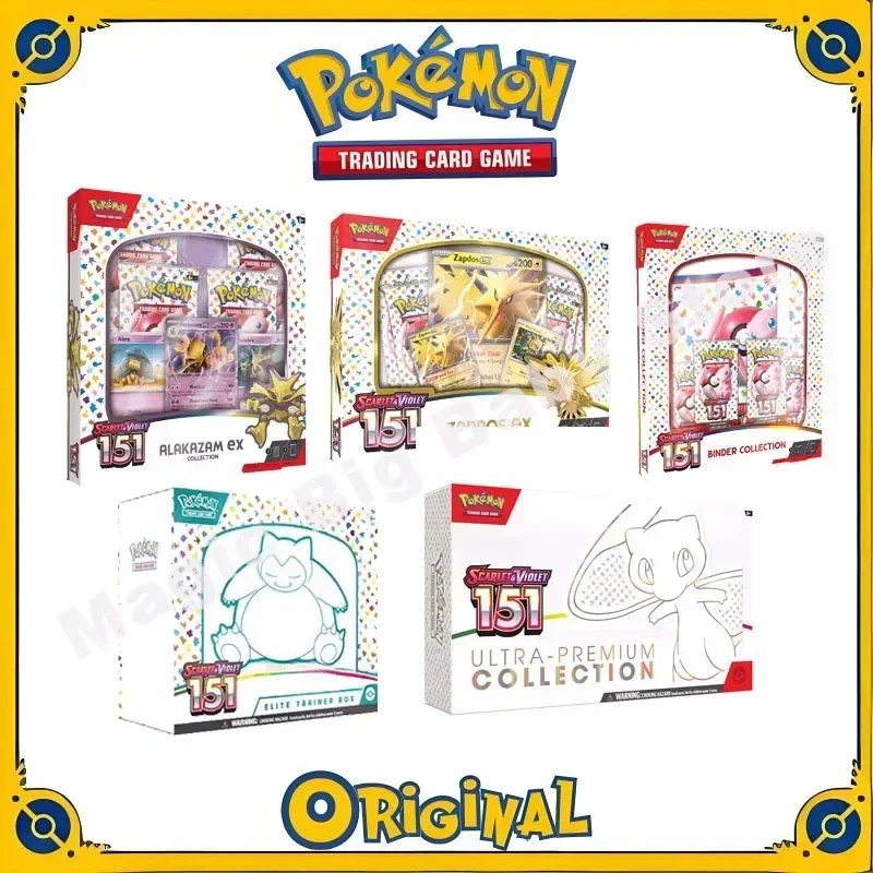 Genuine Original Pokemon PTCG Card U.S. Edition English Card SV3.5 First Generation 151 Replenish Bag Original Box ETB UPC Dream