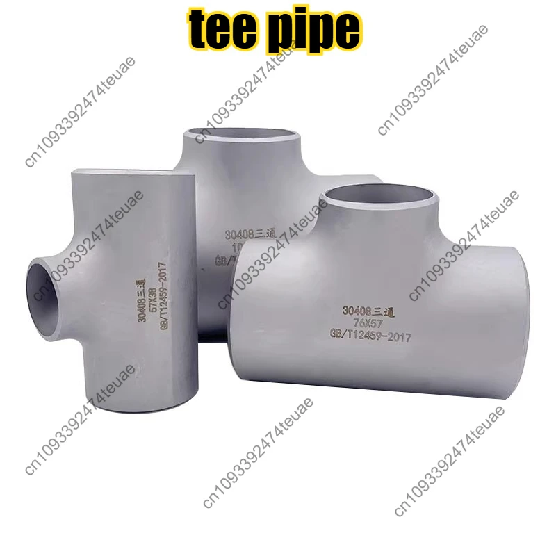 304 Stainless Steel Industrial Welding Equal Diameter Thick Wall Tee Stamping T-Type Butt Weld Tee Pipe FittingsΦ76/89/108/114