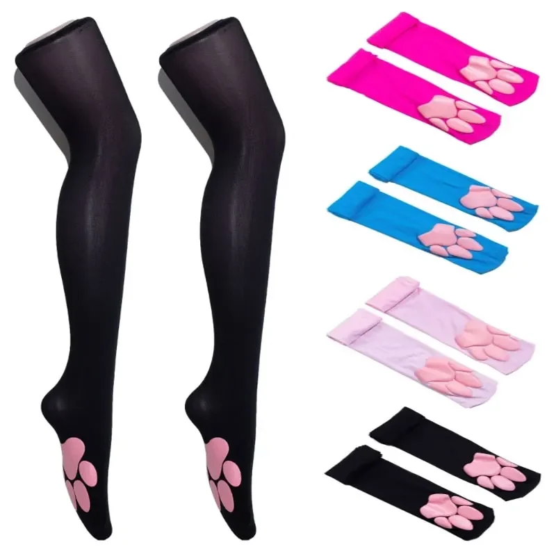 

2Pcs/Pair 3D Paw Pad Stockings Over The Knee Solid Color Thigh High Socks for Women Kids Girls