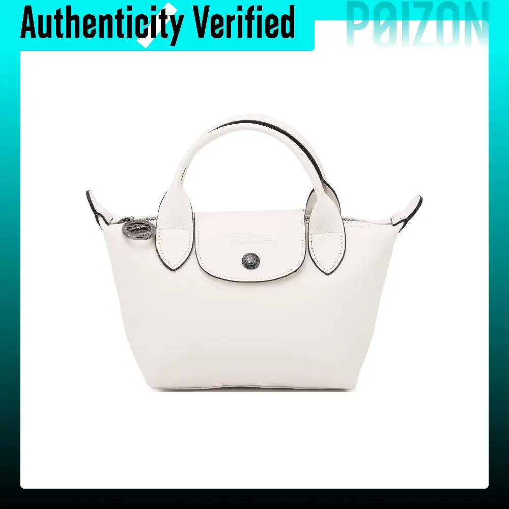 LONGCHAMP Le Pliage Xtra Cow Leather Dumpling Bag, One Shoulder Handbag Mini Women's Beige 1500987037