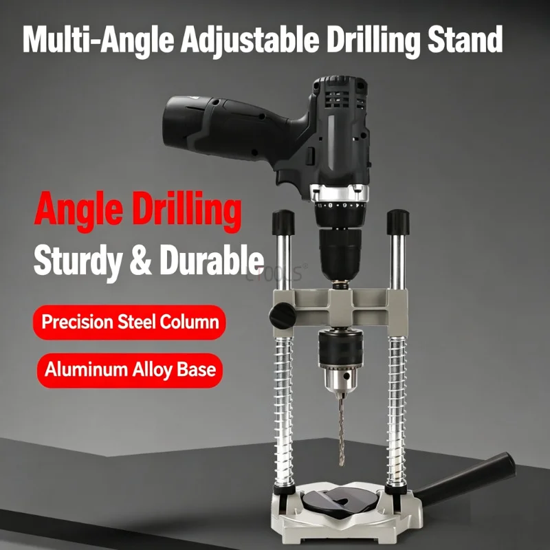 NEW 0-45 Degree Angle Stand Drill Stand Multi-Functional with Steel Column Aluminum Base Adjustable for Woodworking Power Tool