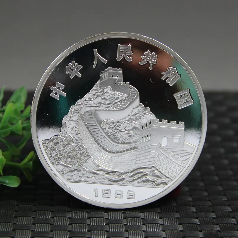 1988 New Year Silver Coin 5oz Commemorative Collectible 12 Zodiac Dragon Design Rare Coin for Numismatic Collection