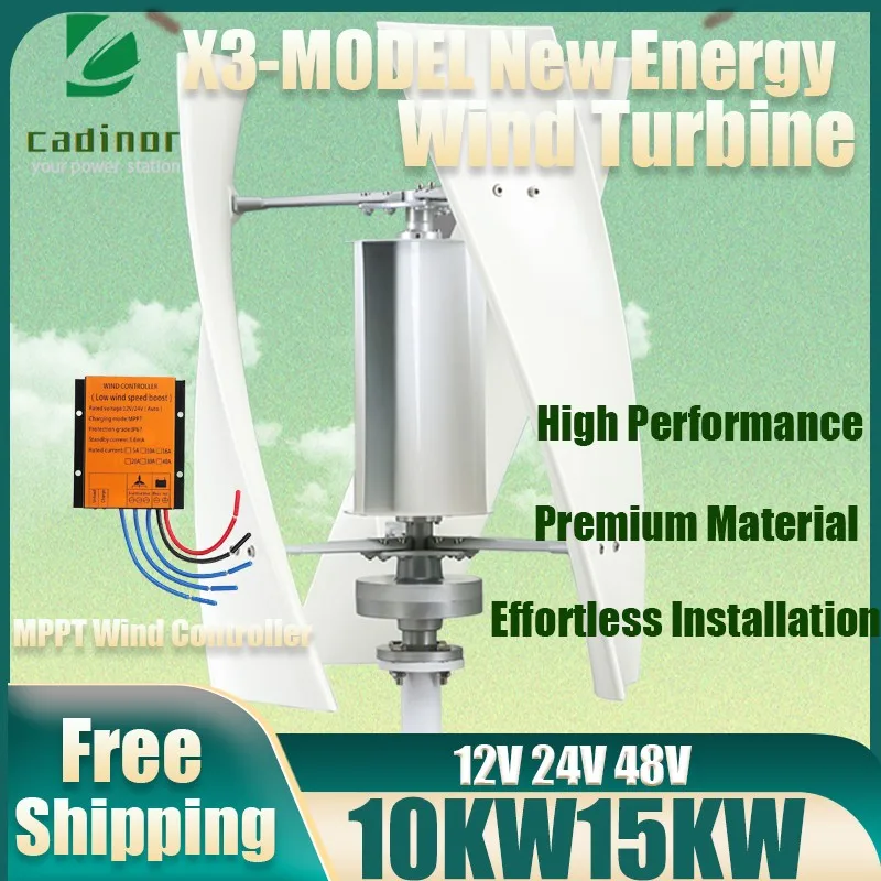 

12V 24v 48v Wind Turbine 3Blades Permanent Maglev Generator With Hybrid Controller 10KW 15KW Vertical Axis Windmill