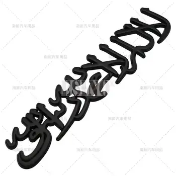 6 best sales شعار رولز رويس - №6