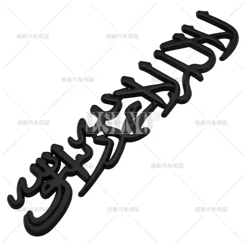 6 best sales Rolls Royce-emblem - №6