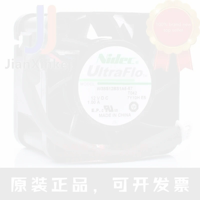 1pcs 100% orginal new W38S12BS1A5-57 3828 3.8cm 12V 1.00A server  fan Connector