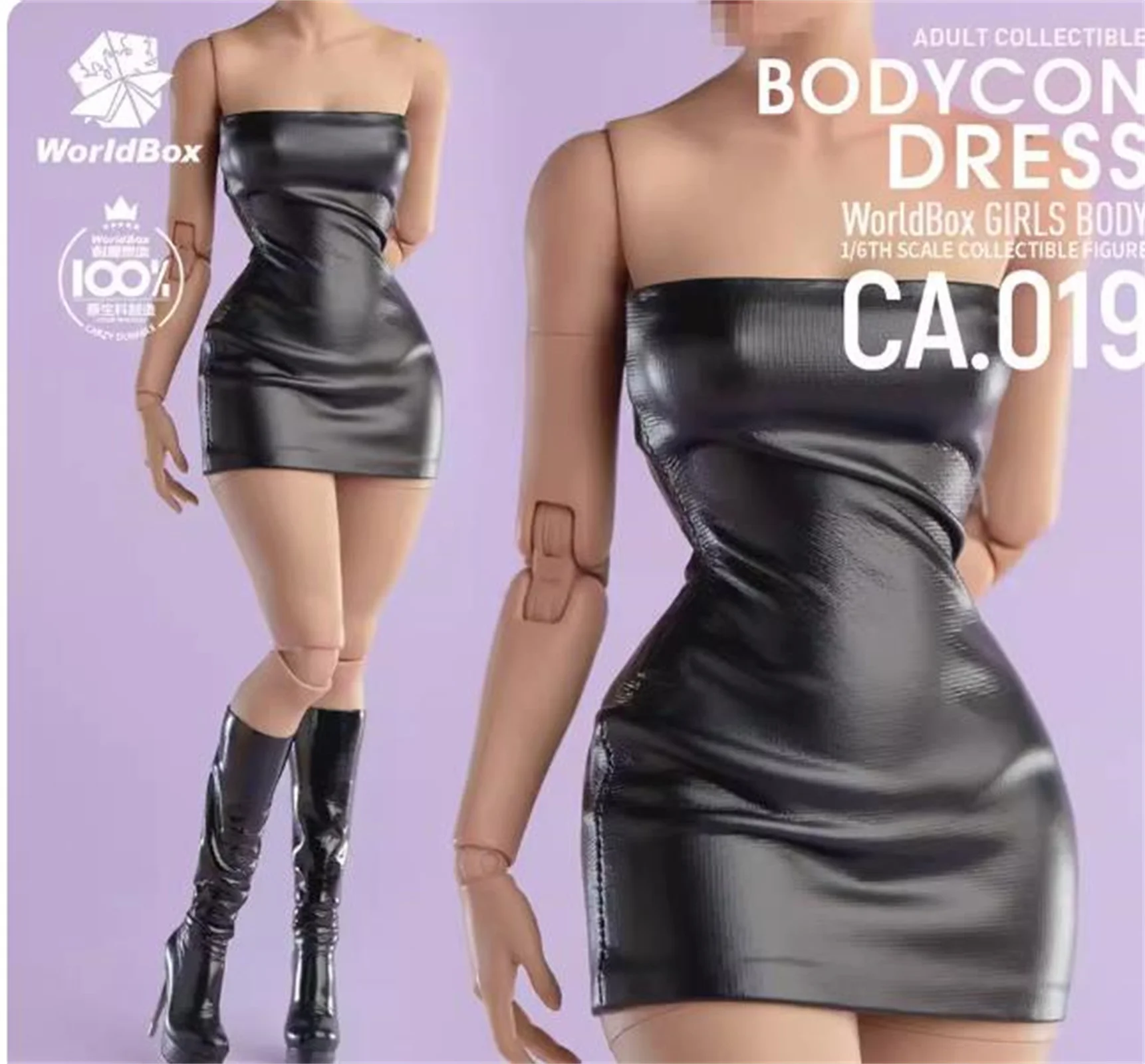 

Worldbox CA019 1/6 Strapless Dress skirt hip skirt Long Boots Fit 12'' PH Figure for 12 Inches Action Figure