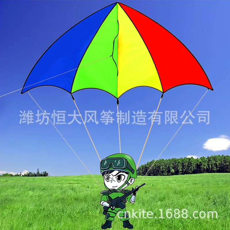 Weifang Kites Funny Parachute Kites Children's Animal Cartoon Kites Easy to Fly Kids Birthday Gift