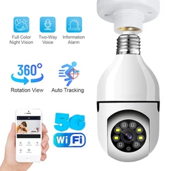 YI IoT 5Ghz 4MP żarówka WiFi lampa kamera 360 stopni E27 bezprzewodowa kamera do monitoringu 2MP 1080P dwukierunkowy Audio Auto śledzenie niania elektroniczna Baby Monitor