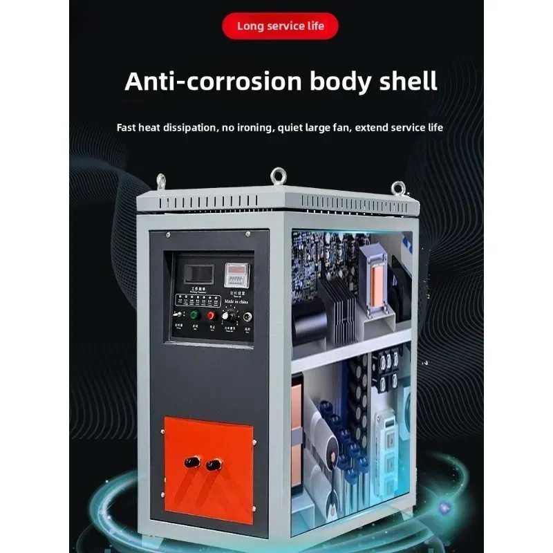 Ultra-audio induction heating equipment metal heat treatment brazing machine all solid state high frequency heating machine