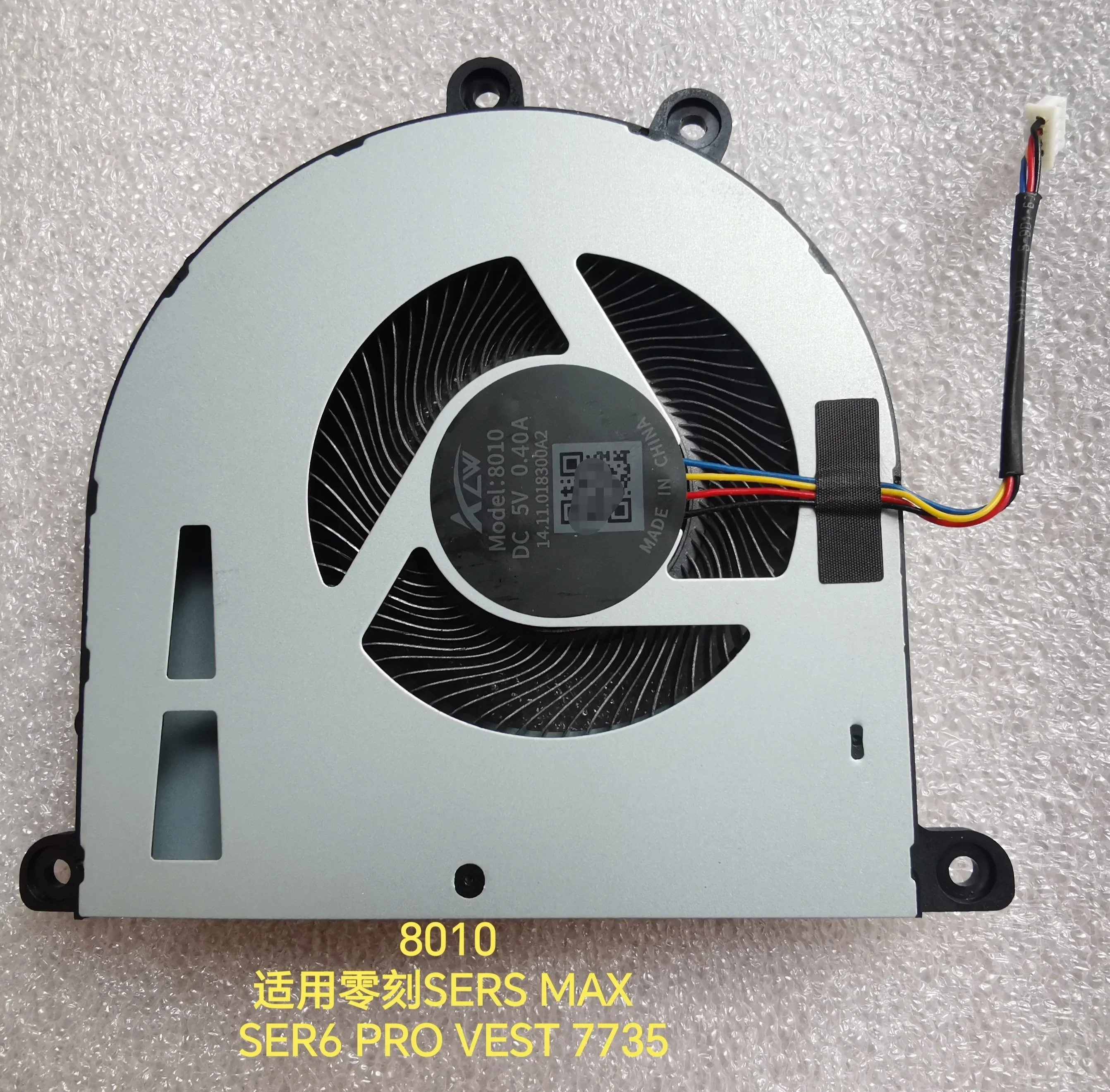 พัดลมใหม่สำหรับ BeelinK EQ12 EQ12 Pro N305 N100 GTR5 SEI8 SER4 3750H SER5 Pro Max GK55 LZX Series พัดลมระบายความร้อนสำหรับเคสคอมพิวเตอร์ขนาดเล็ก