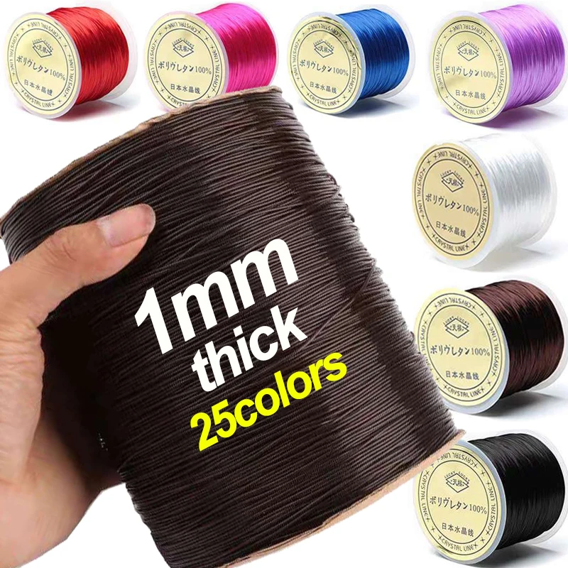 10M Thickness 1mm Strong Elastic Crystal Beading Cord for Bracelets DIY Stretchy Thread String Necklace Jewelry Components Cords