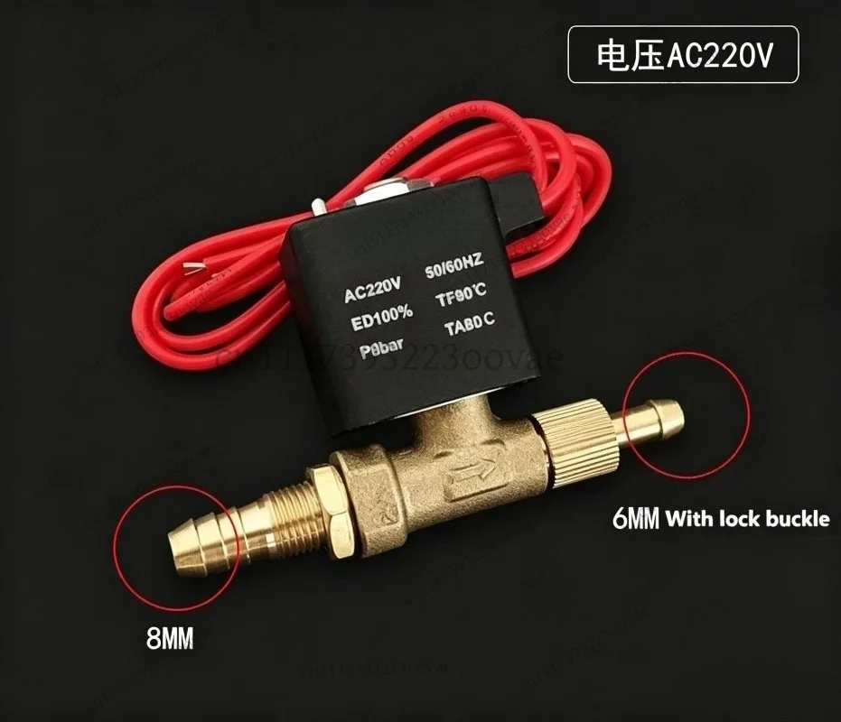 2‑Position 2‑Way Gas Solenoid Valve 24V 36V 220V 8Bar for Plasma Argon Arc Welding Machine