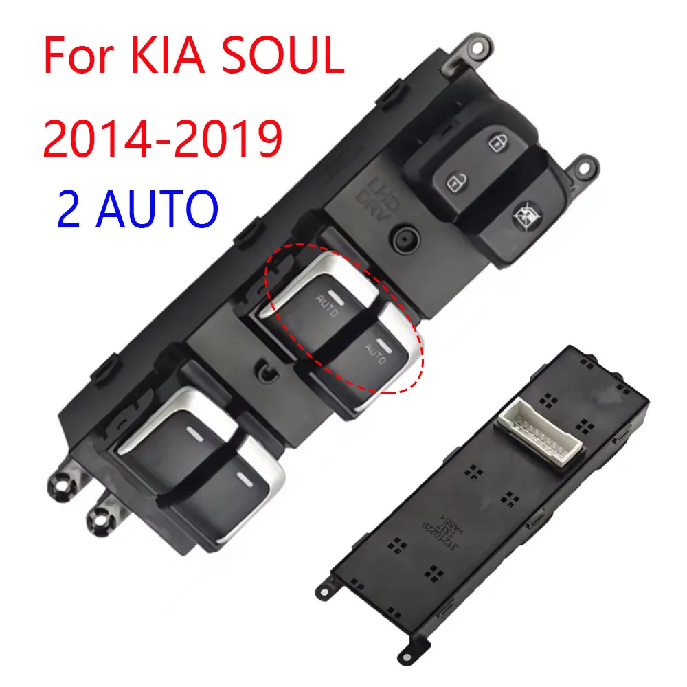 

2 AUTO Power Window Control Switch Chroem for KIA SOUL 2014-2019 Front Left Glass Lifter Regulator Button Switch Car Accessories