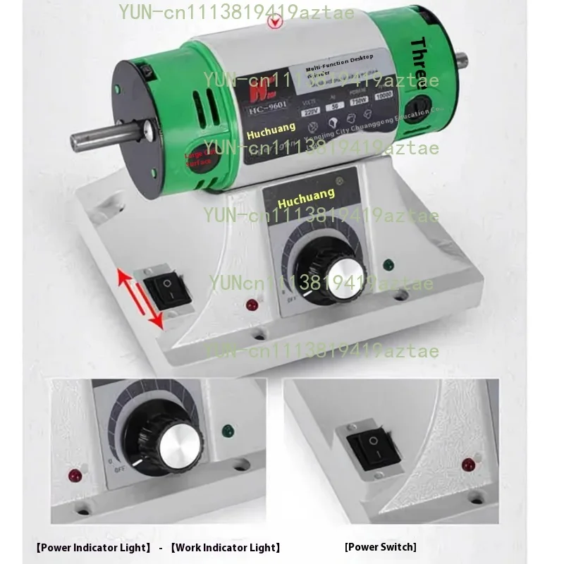750Wgems Polishing Machine 220V Desktop Electri Machine Desktop Lathe Polishing Machine Adjustable Speed 800-10000RPM