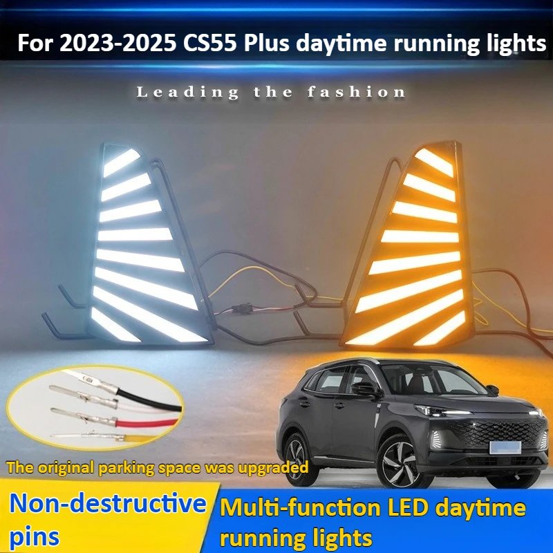 

Для Changan 3-го поколения CS55 Plus 2023-2025 дневные ходовые огни модифицированные светодиодные дневные ходовые огни указатели поворота