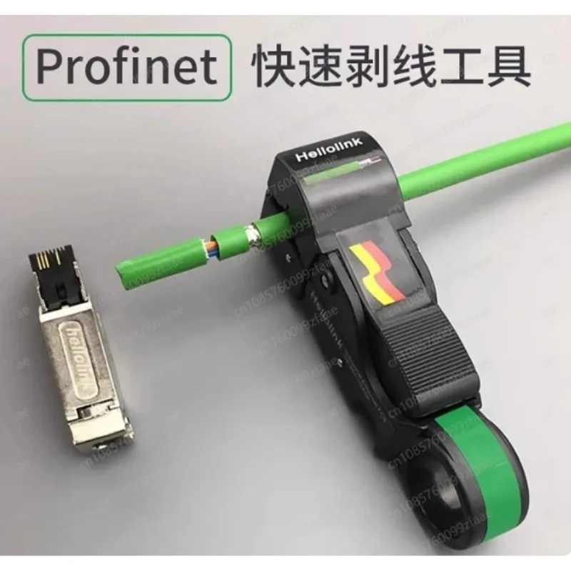Profinet Cable & Network Cable Stripping Tool Universal Wire Stripper