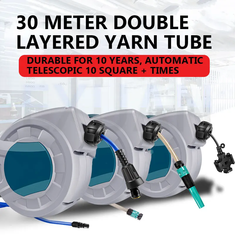 10M/15M/25M Auto Repair Air Drum Automatic Telescopic Air Hose Reel Electric Drum Water Drum Car Beauty Winder Tube Collector