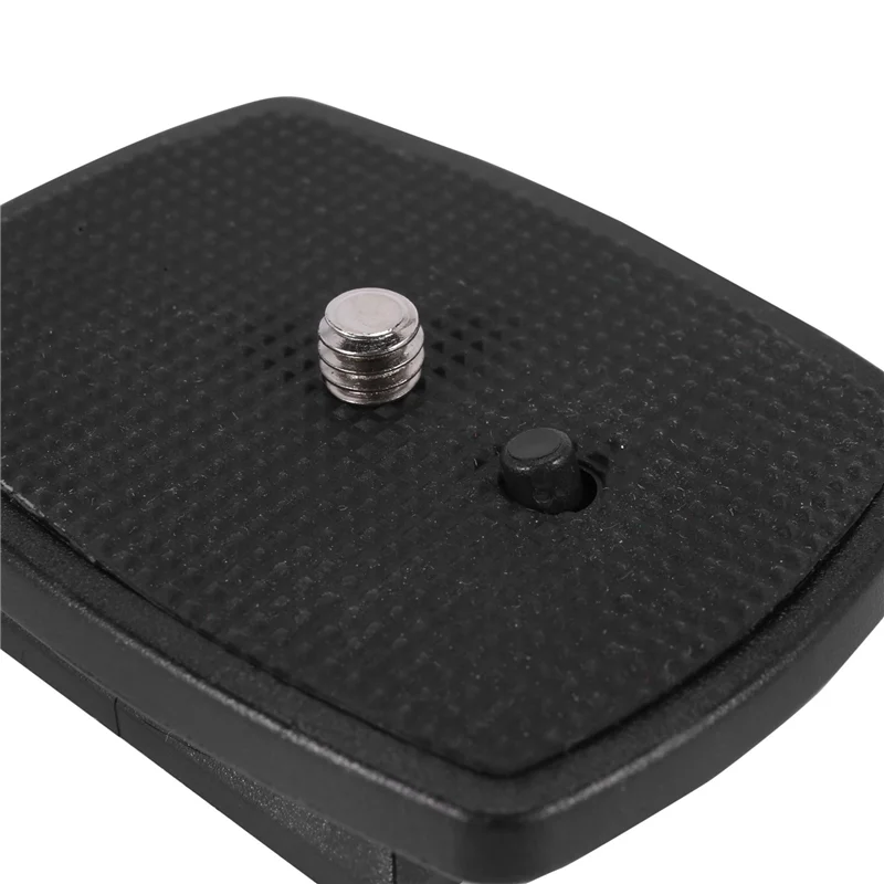 B04B-4X Mounting Bracket Adapter Tripod Quick Release Plate
