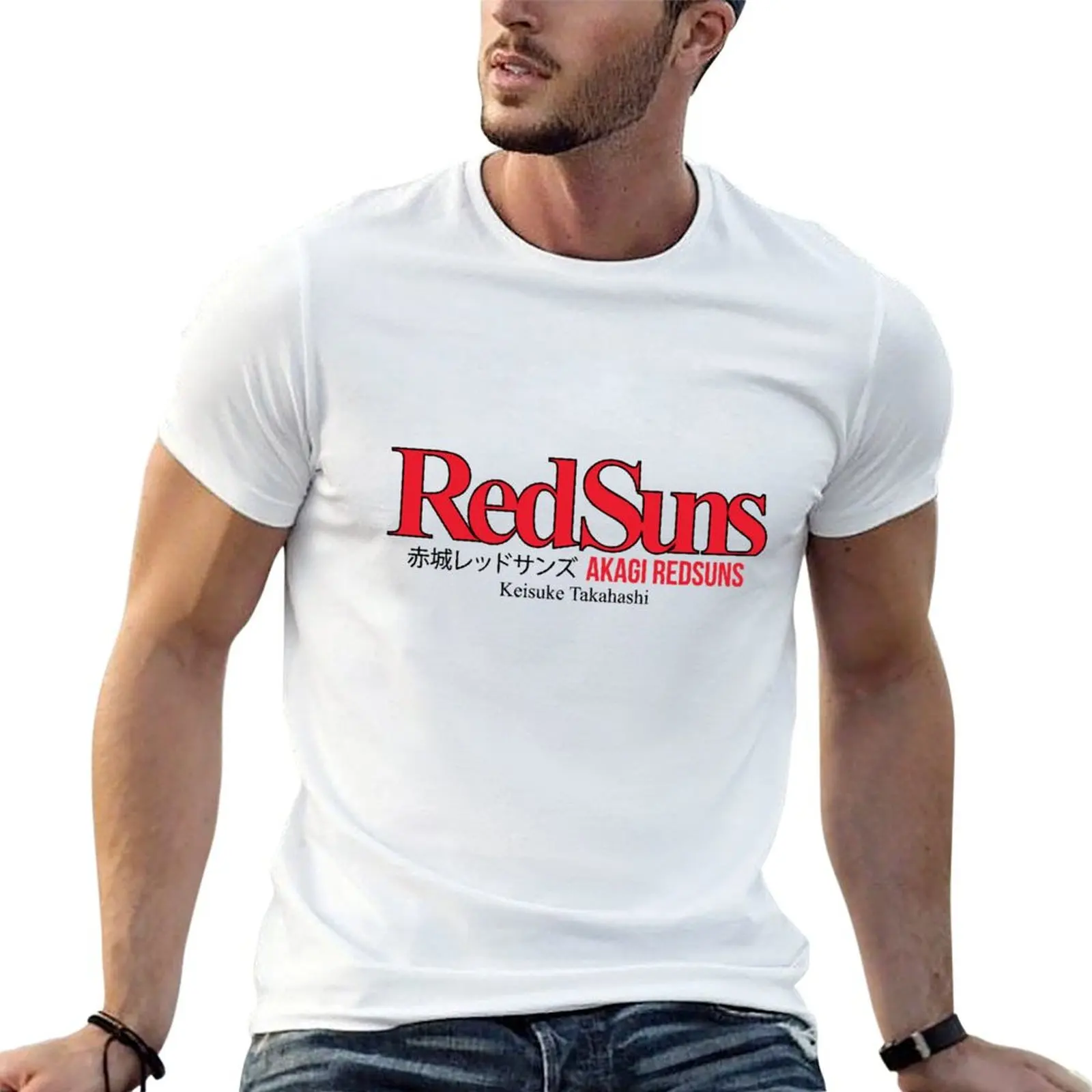 Akagi RedSuns T-Shirt Plus Size Comfort Fit Tee