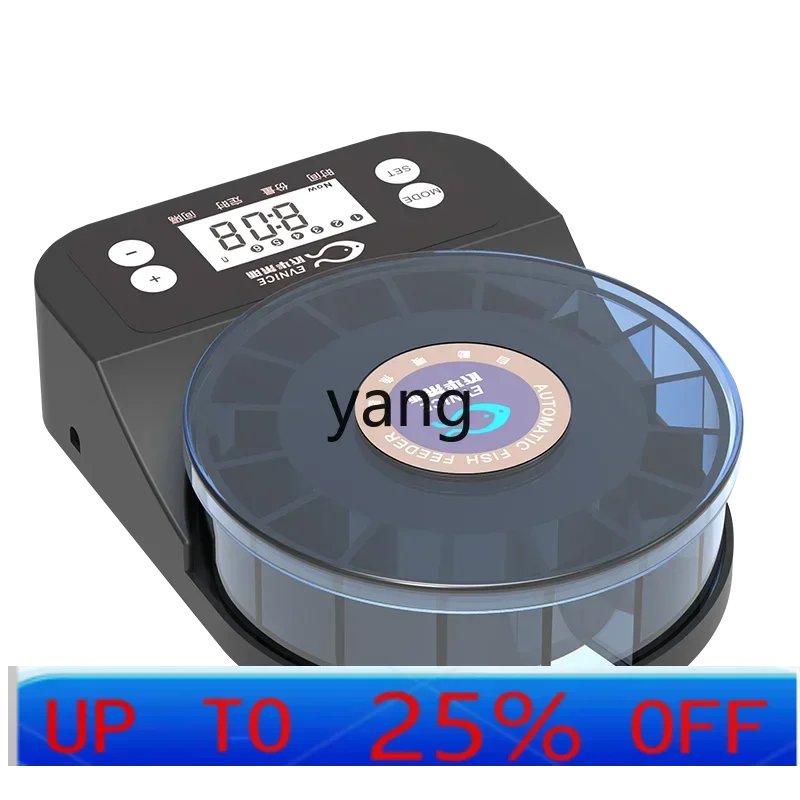 

LTT automatic feeder, automatic fish feeder, small timed quantitative fish feeding artifact