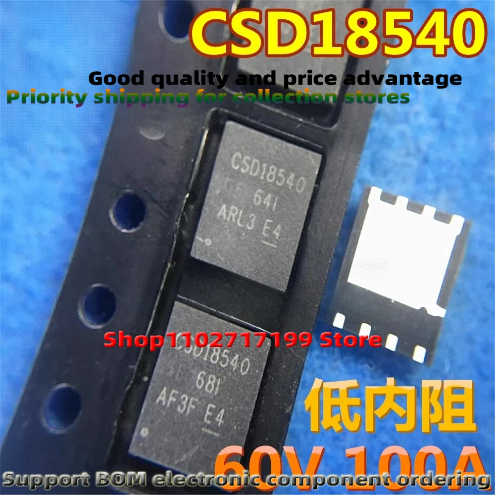 10PCS/LOT CSD18540Q5B CSD18540 MOSFET N-CH QFN-8  100A 60V  TPH2R306