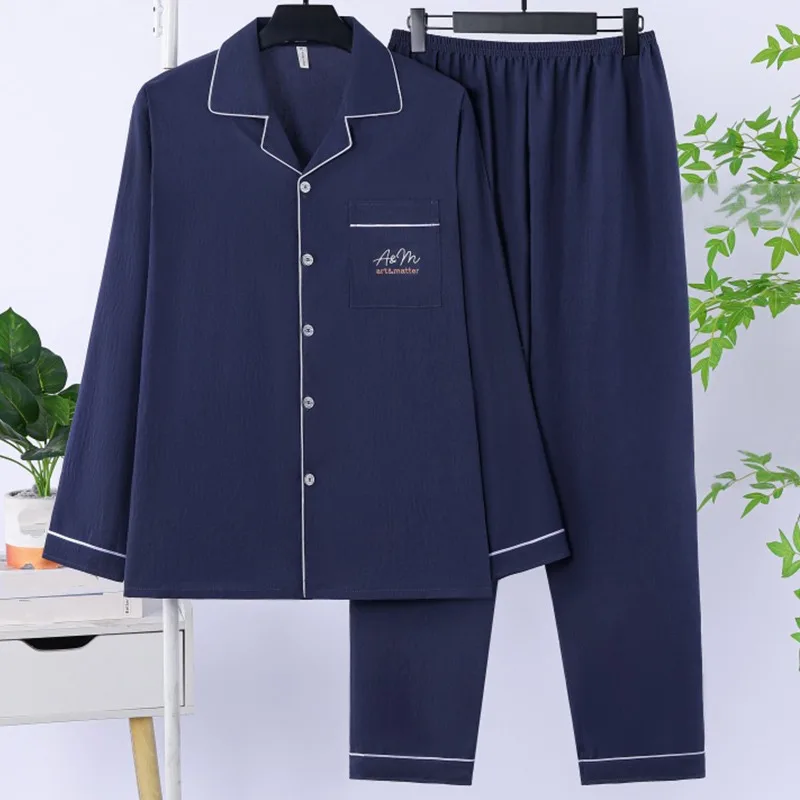 Men's Korean‑Style Simple 2‑Piece Pajama Set for Spring & Autumn, Casual Versatile Comfortable Open‑Front Cardigan Loungewear