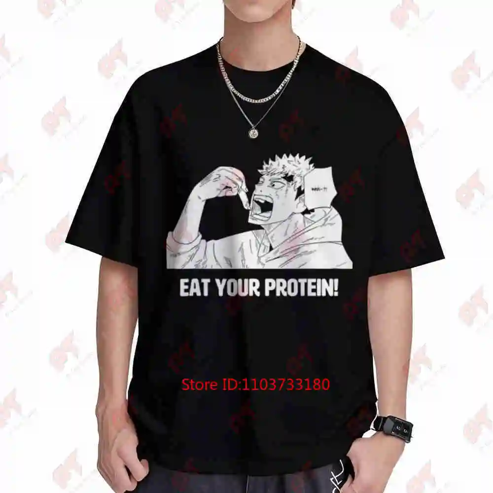 Funny Anime Gym Pump Motivation Short Sleeve Tee 100% Cotton T-Shirt