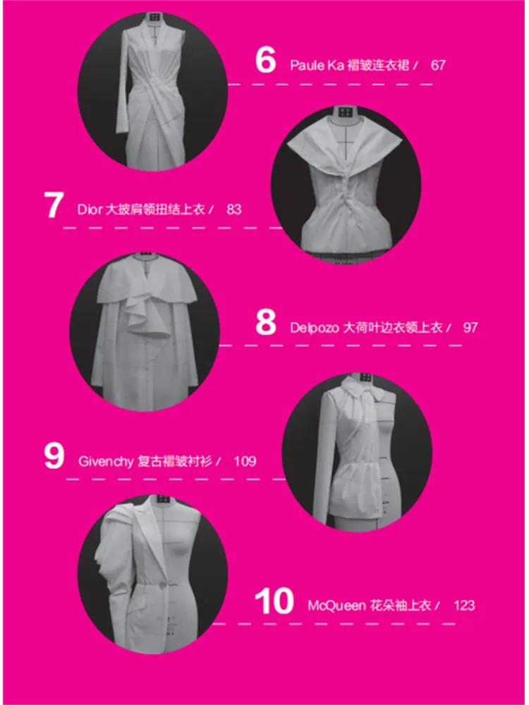 Libri di taglio creativo romantico francese di Winshare