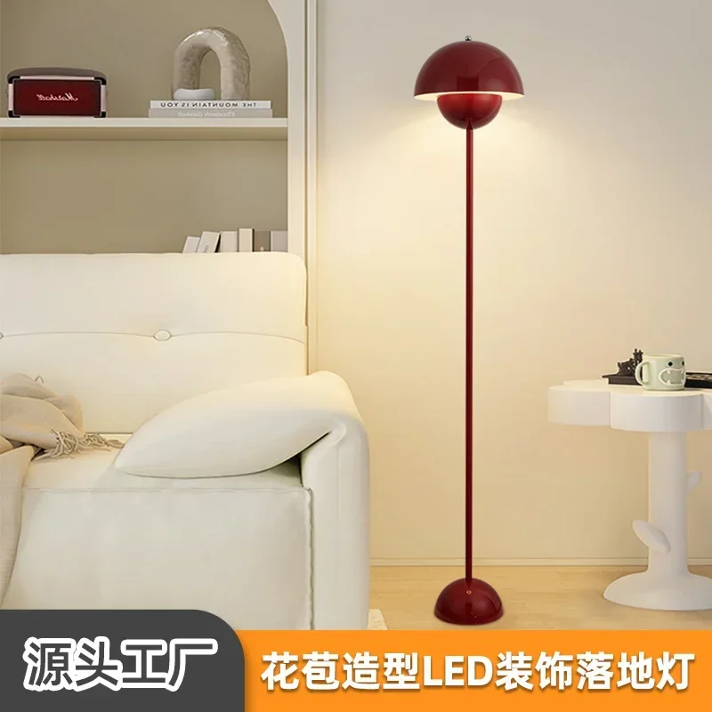 

Mushroom Bud Floor Lamp Living Room Decoration Sofa Floor Lamp Led Study and Bedroom Floor Lamp