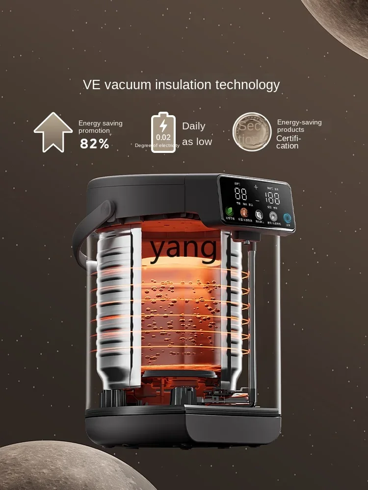 VC Intelligent Automatic Home High-End VI Kettle Water Dispenser