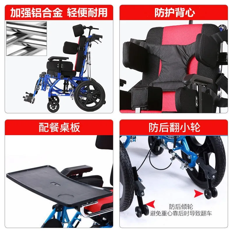 Children's wheelchair disabled adolescents folding   foldable multi-functional household seat width 36cm adult seat width 46cm