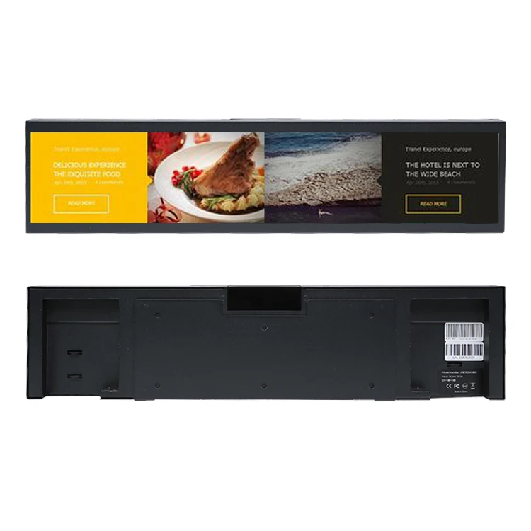 16.4 Inch Outdoor Digital Signage Ad Player Interactive Smart Shelf LCD Display Wall Mount Stretched Bar Shelf Screen