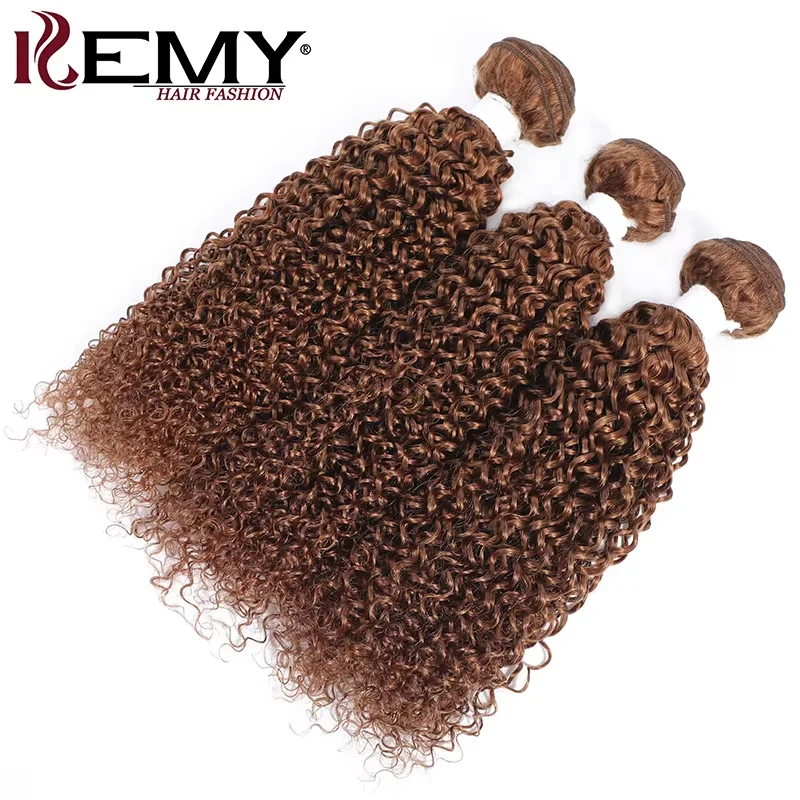 Kinky Curly Hair Bundles With Closure 4X4 Brown Colored Human Hair Weave Bundles With Closure Brazilian Remy Hair Extension