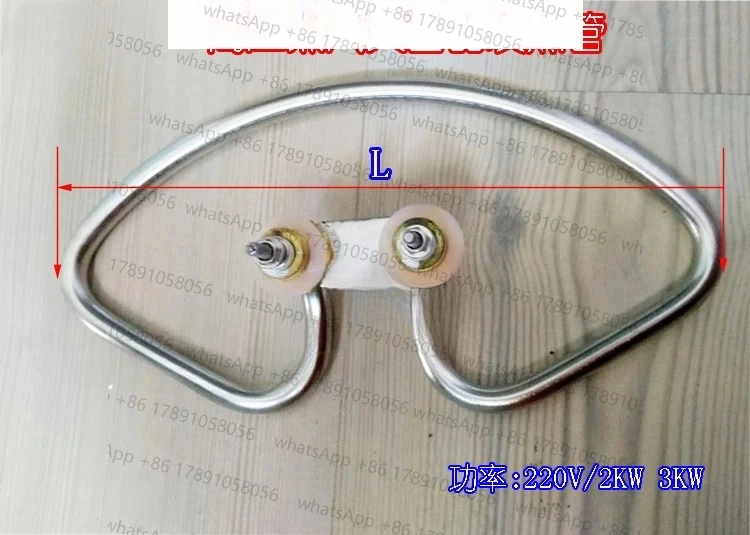 

50 75 100 л автоклав нагревательный элемент стерилизатор давления нагревательные аксессуары 220 В