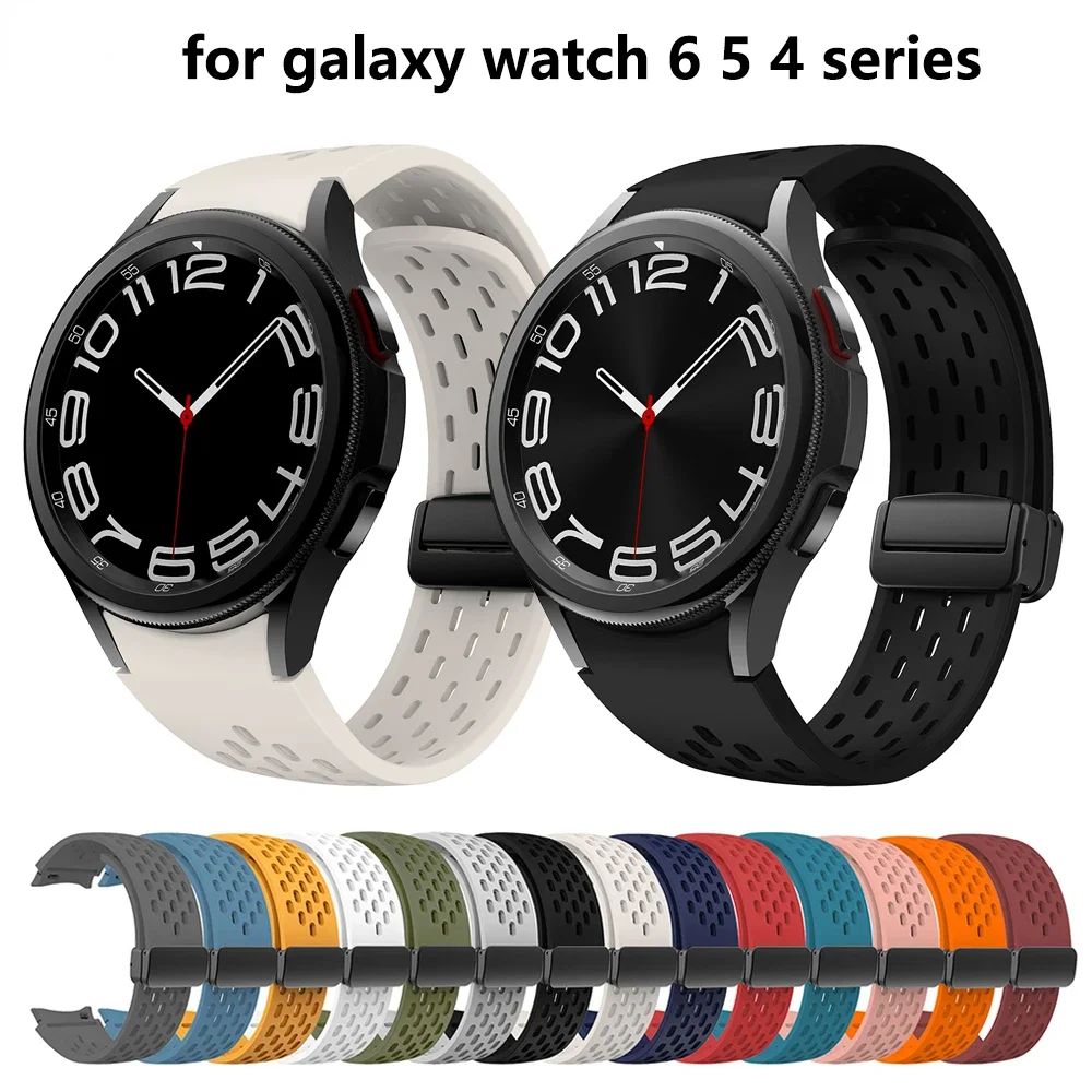 

Magnetic Strap for Samsung Galaxy Watch 7 FE 5 Pro 45mm 20mm Silicone Bracelet iwatch Watch 6 4 Classic band Accessories