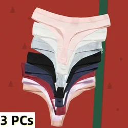 3Pcs/Set Women's Cotton Thongs Ribbed Low Rise G-String Seamless Sexy Breathable UnderwearSolid Color Bikini White Color Panties