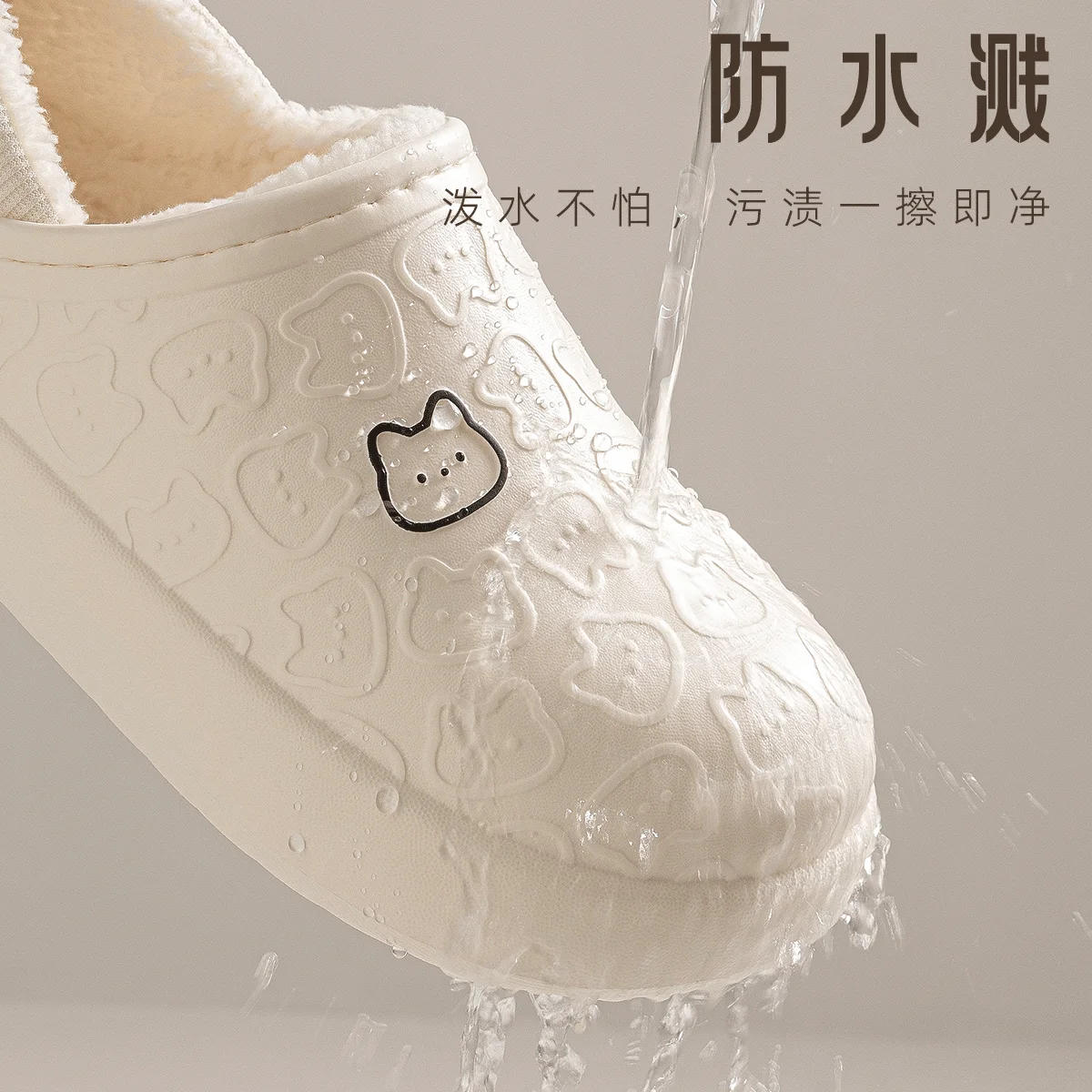 Winter Warm Comfortable Waterproof Women Slippers