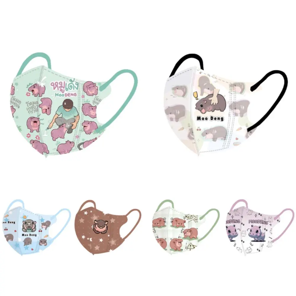 20 piezas lindas máscaras Moodeng para niños dibujos animados hipopótamo bebé 3 capas máscaras bucales 3D transpirable patrón impreso máscara protectora
