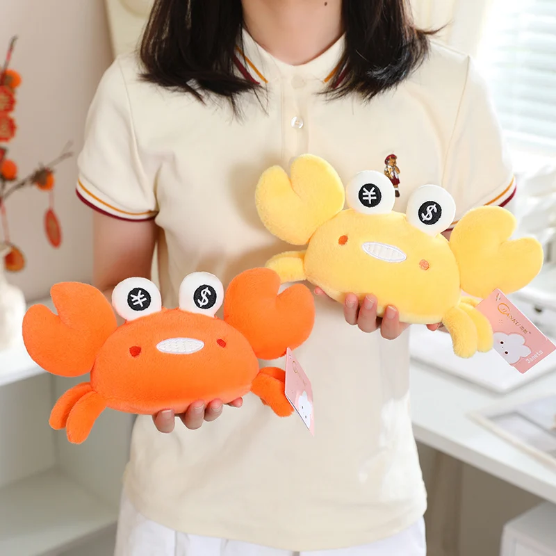 Cartoon Crab Plush Toys Soft Simulation Stuffed Animal Sea Crab Dolls Collection Fluffy Christmas Gift  Kawaii Room Decor