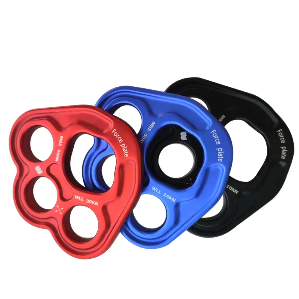 4-hole Outdoor Climbing Speed Drop High-strength Aluminum Alloy Exploration and Expansion Rope Splitter Force Plate