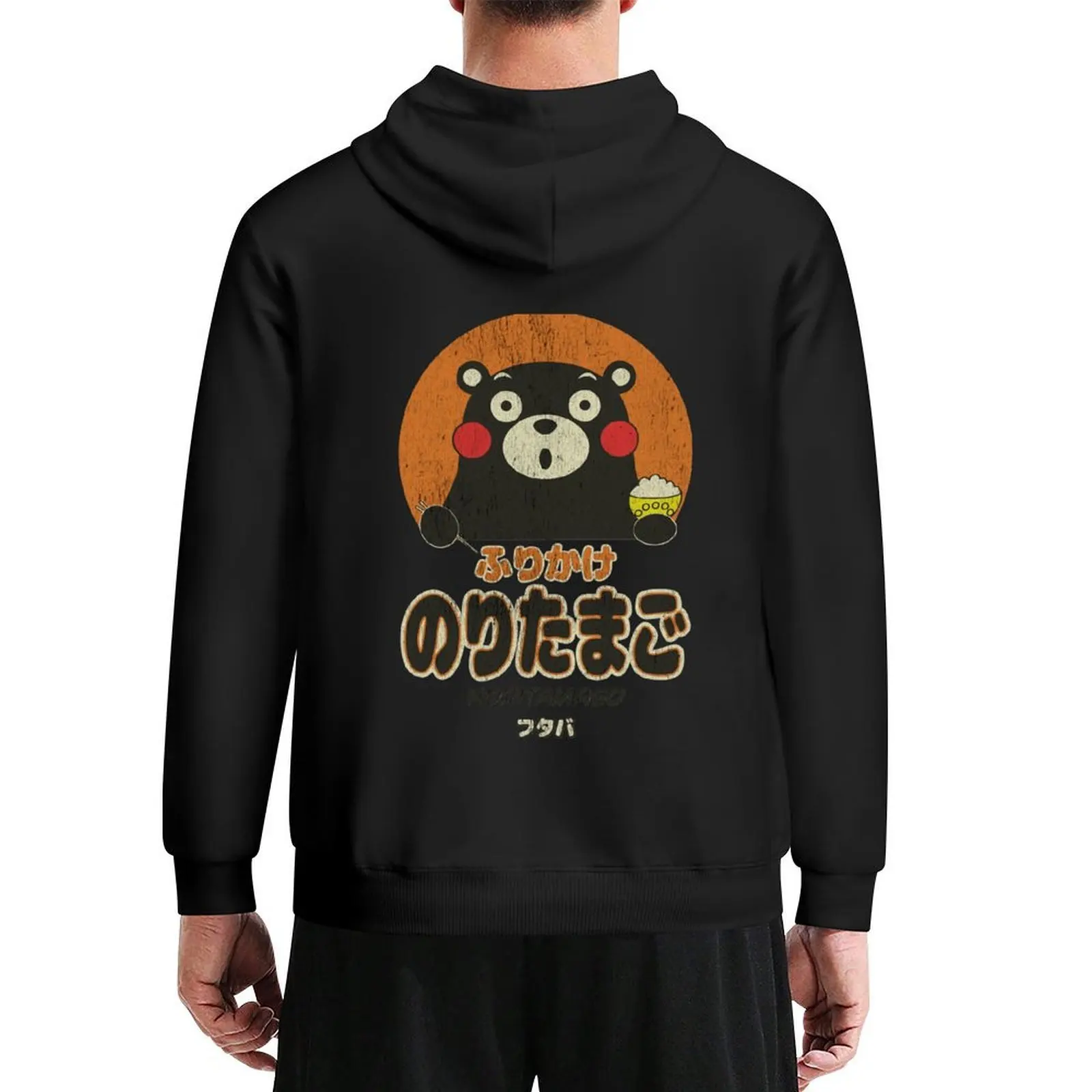 

Kumamon Sprinkled Eggs Hoodie japanese style men wear autumn clothes aesthetic clothing pullover hoodies