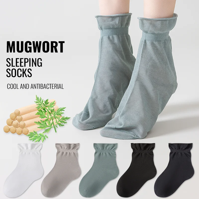 

MiiOW Sock Natural Mugwort Sleep Socks Soft Cotton Pregnant Socks Night Wear Plus Size Loose Footies Gift for Elderly Parents