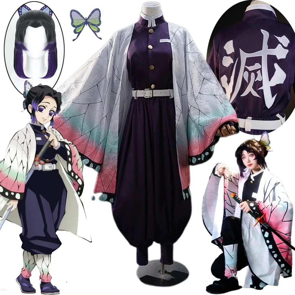 Image of 2026 Anime Kochou Shinobu Cosplay Kostüm Shinobu Kochou Kimono Perücke Hochwertige Uniform Halloween Party Kostüm Damen Kostüm