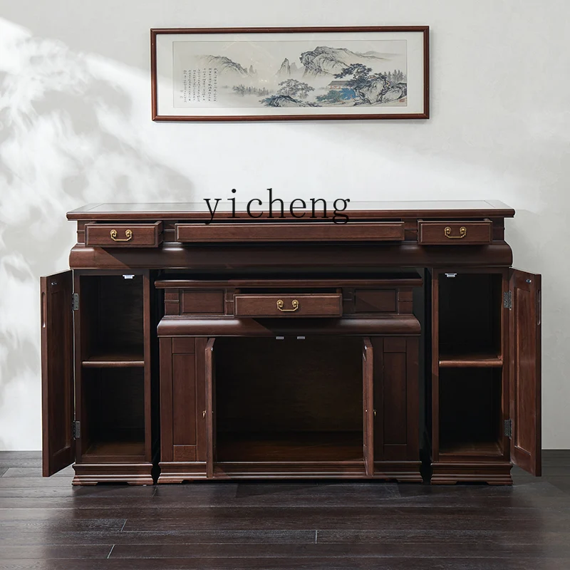 

TQH solid wood rural table household God of Wealth incense Zhongtang incense casket table simple